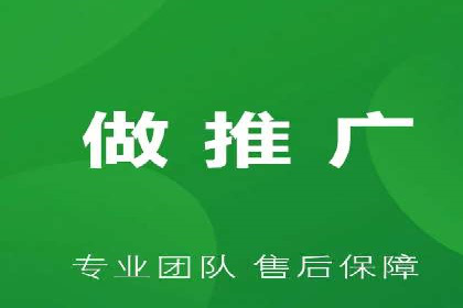 深度剖析：百度竞价推广代运营在某电商平台的成功实践