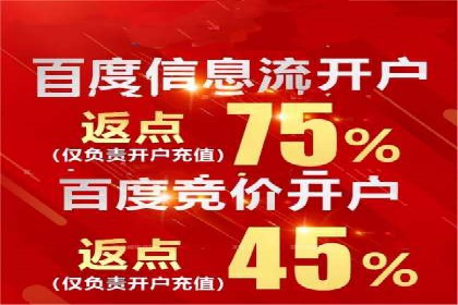 案例分析：信息流广告投放助力品牌增长