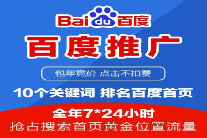 信息流广告投放案例：打造爆款广告的秘诀